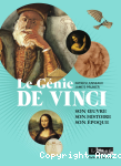 vignette